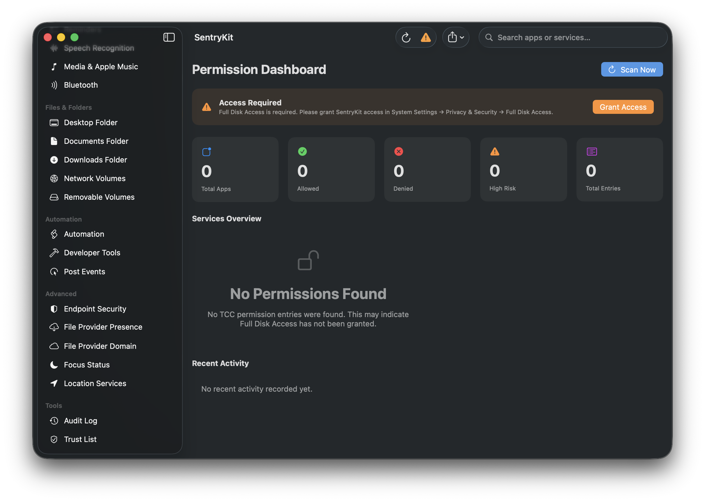 SentryKit interface
